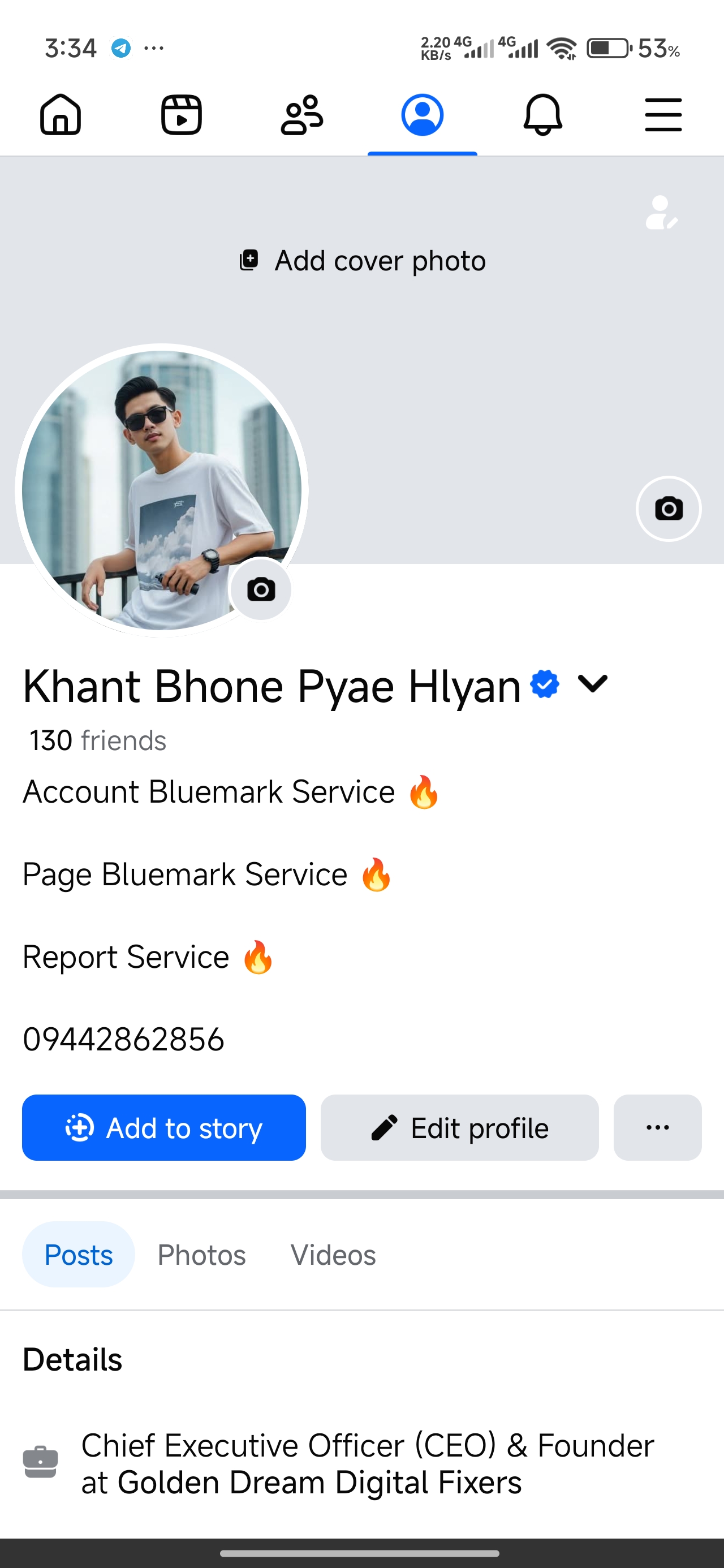 Bluemark All-in-One Service