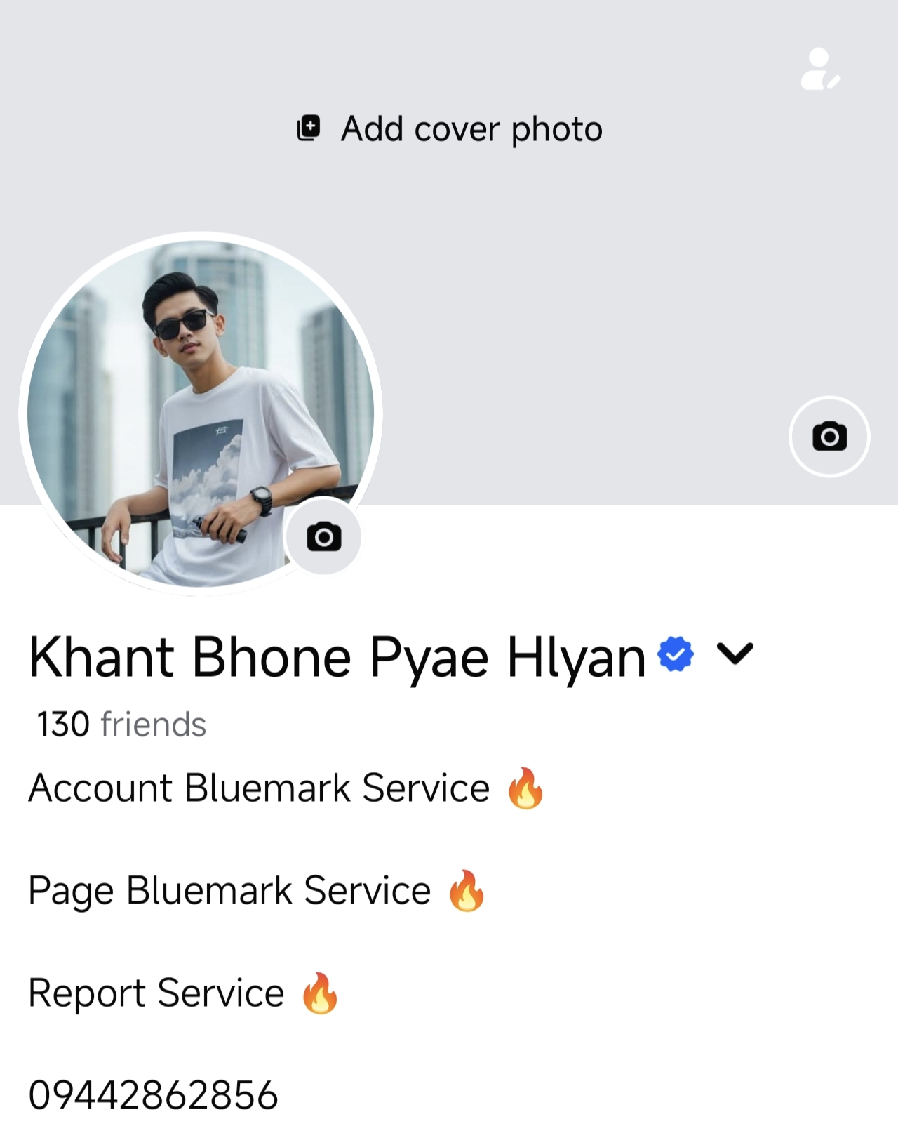 ID Scan Service for Bluemark